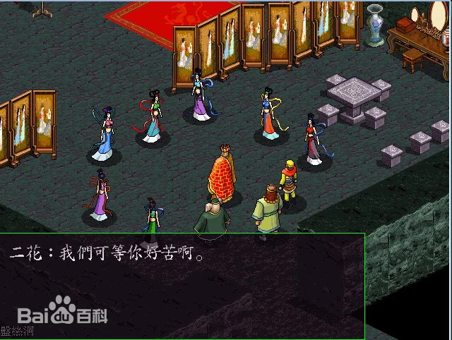 Screenshot 2026-10-11 at 12-48-47 (99 ) Queue Tumblr.png