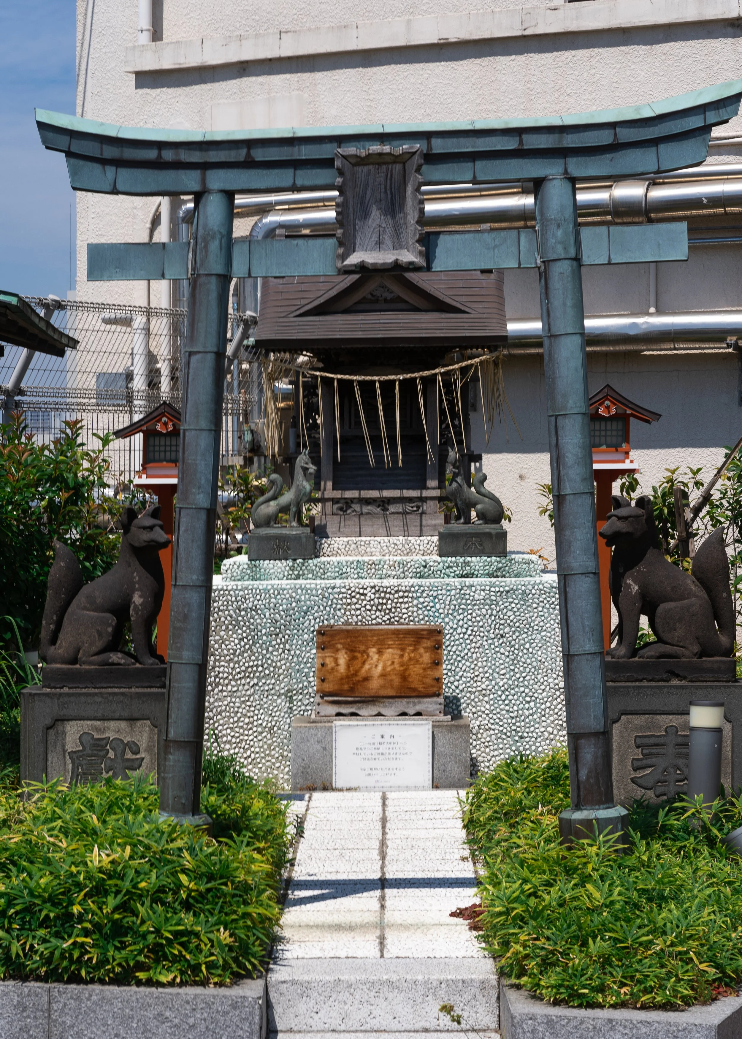 Japan SZN 2 PT 2 (109 of 268).jpg