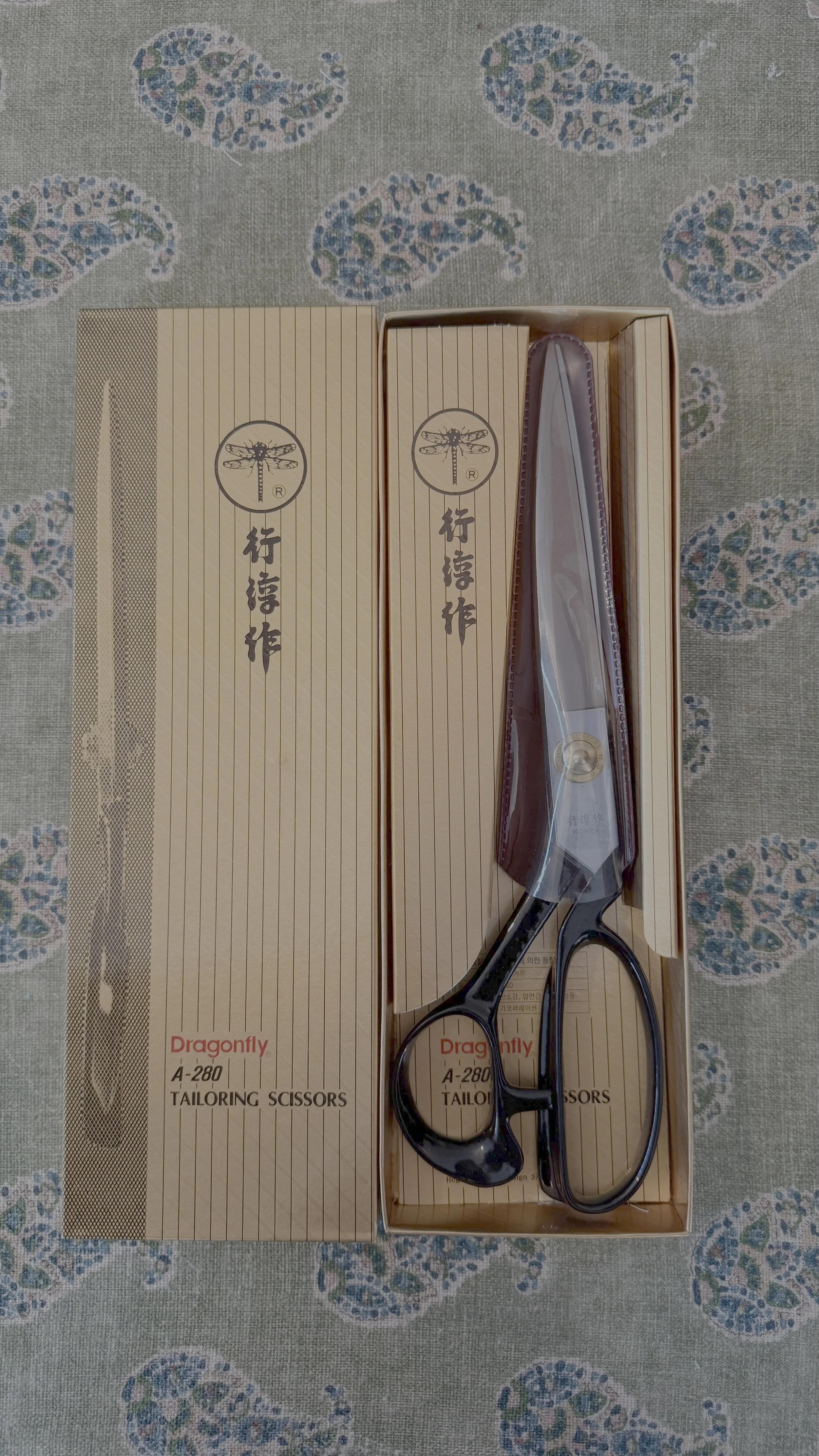 scissor 7.jpg