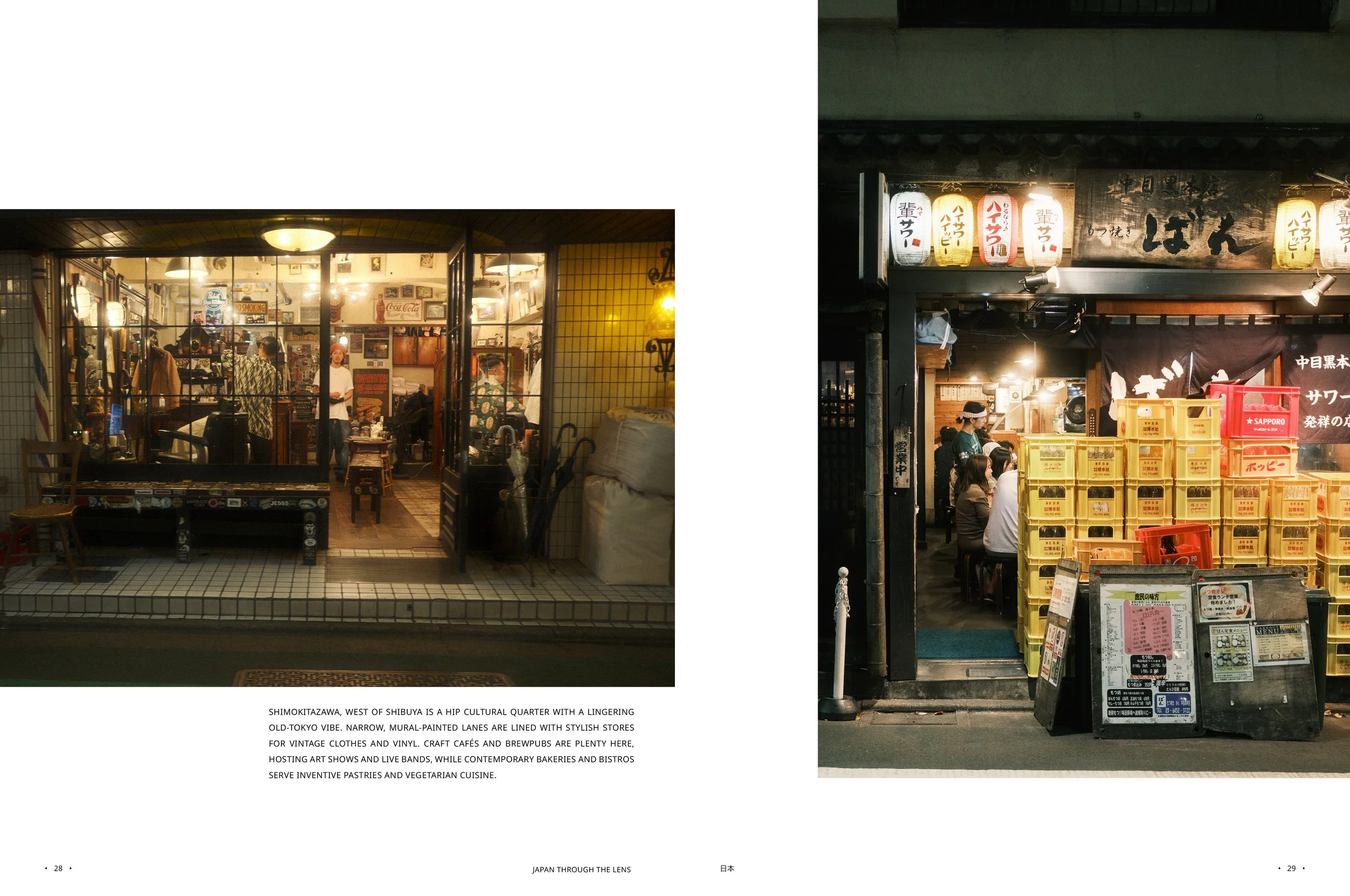 spread 6.jpg