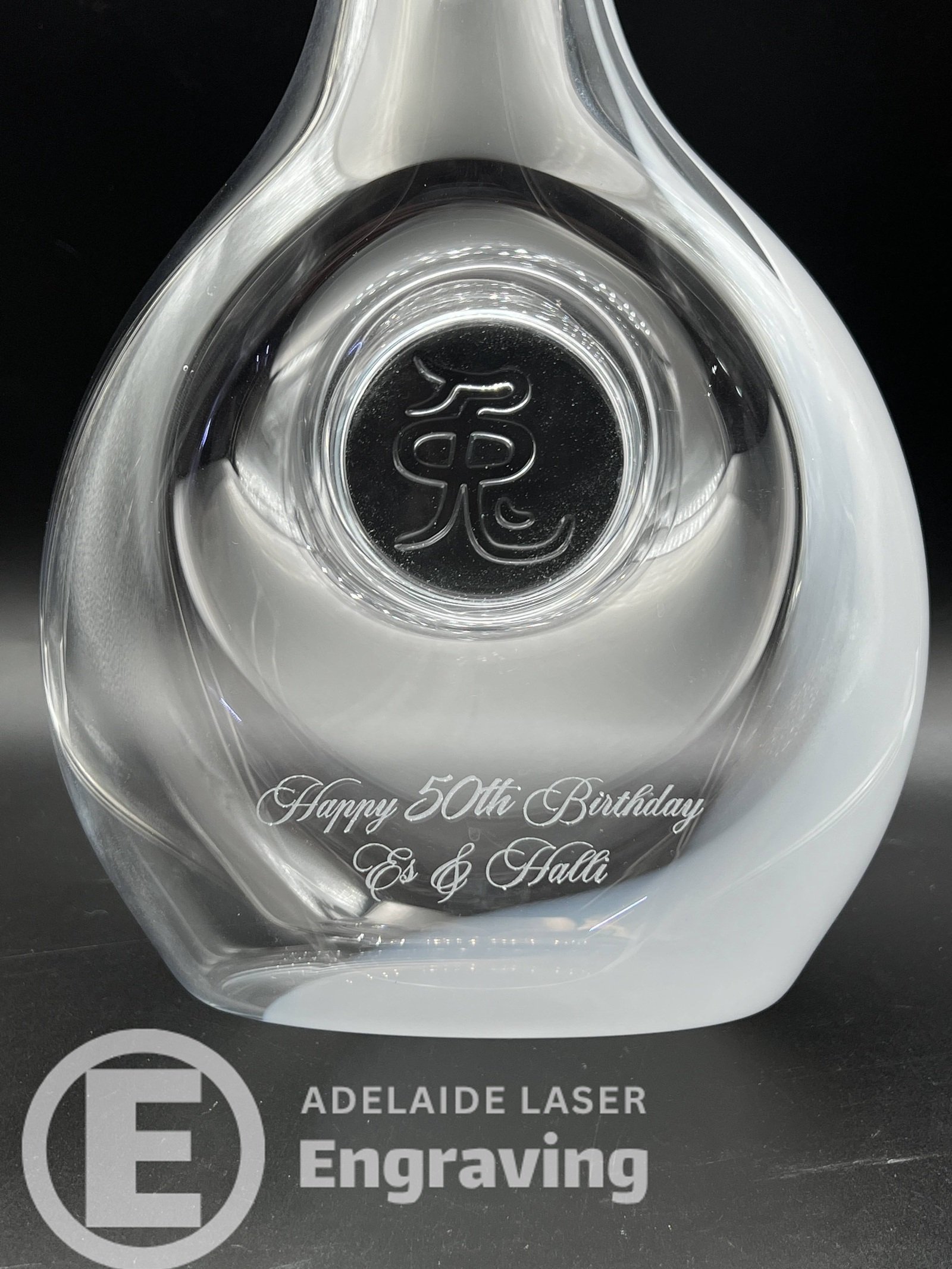Adelaide Laser Engraving ©1355.jpg