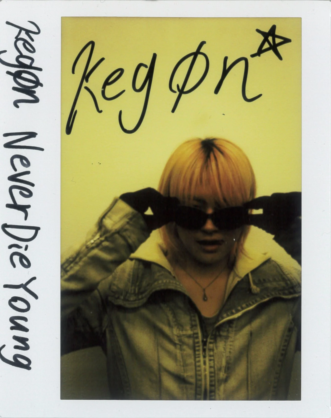 KEGON
