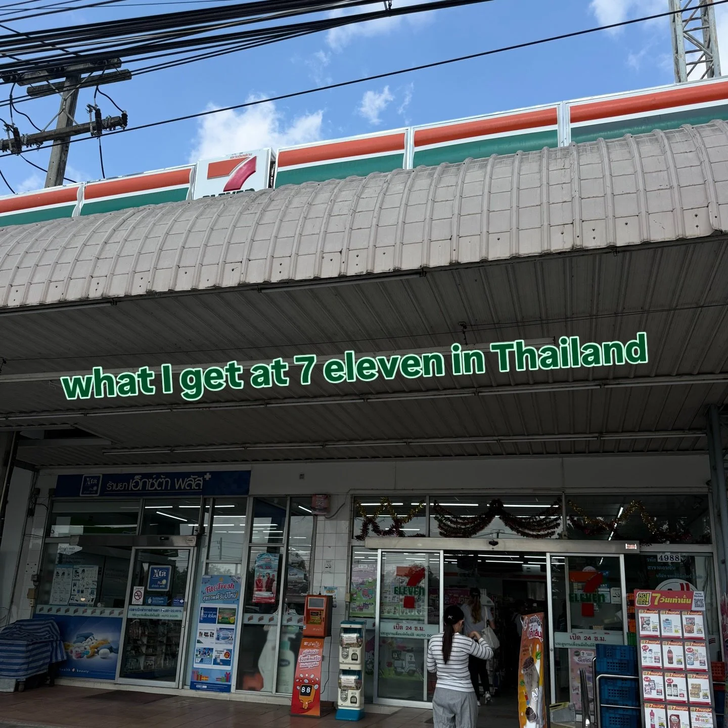 7 eleven shopping list 

#chiangmai 
#thailandtravel
#northernthailand 
#7eleven
