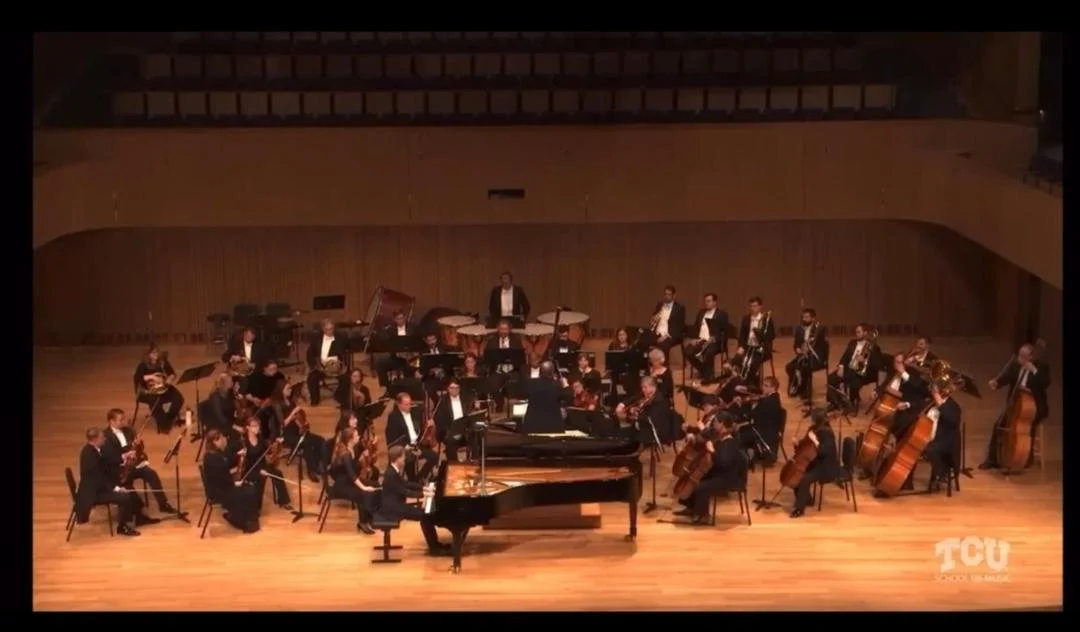 Van Cliburn Hall, TCU