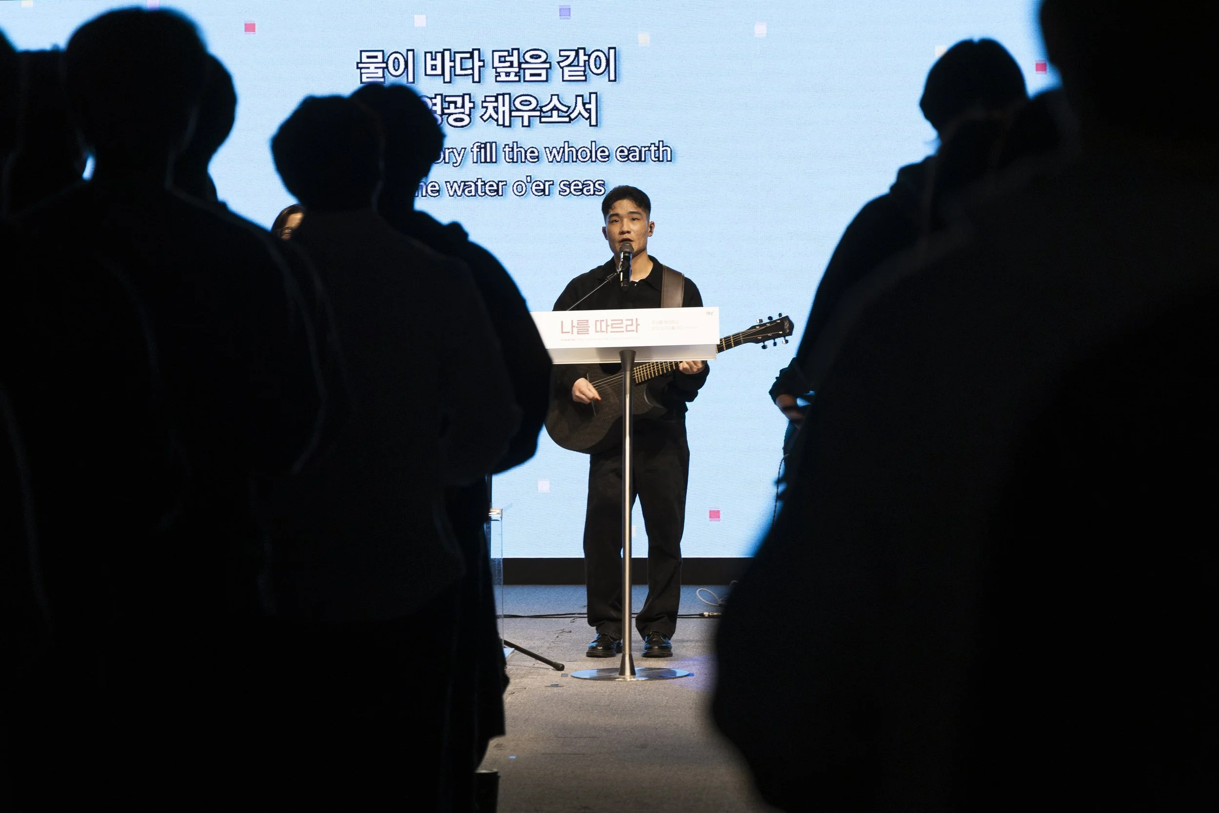 030126_주일예배-3.jpg
