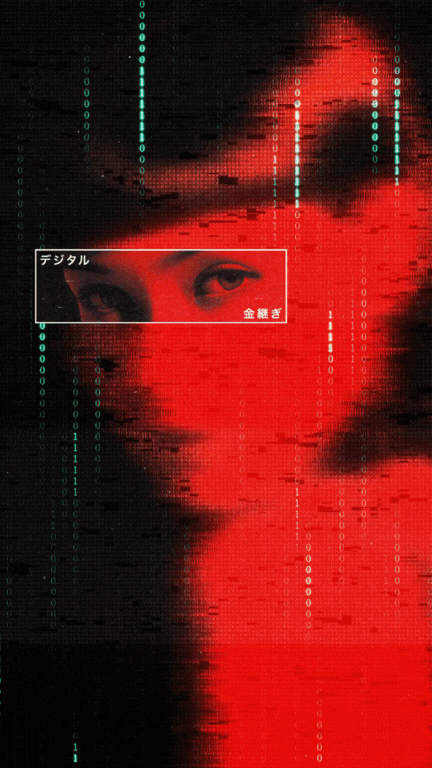 Digital Kintsugi 16-9.mp4 (1).gif