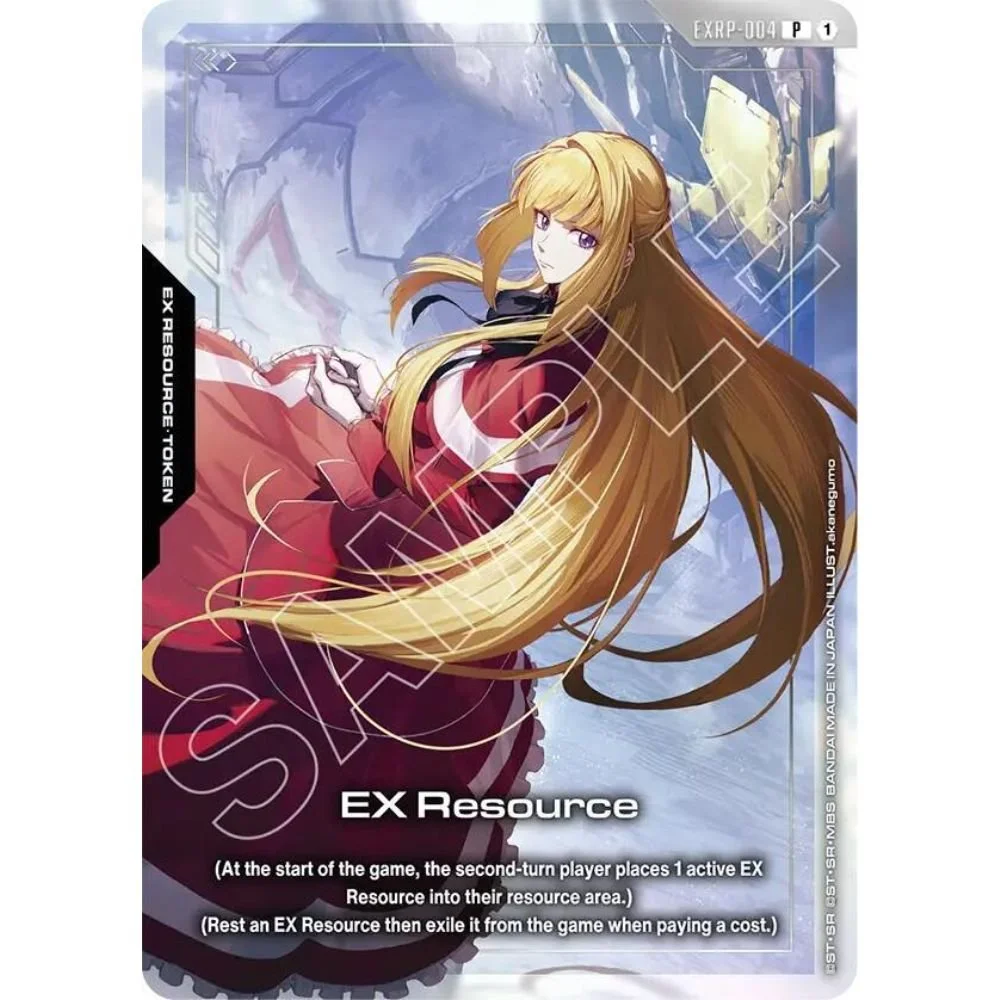 EX Resource (EXRP-004)
