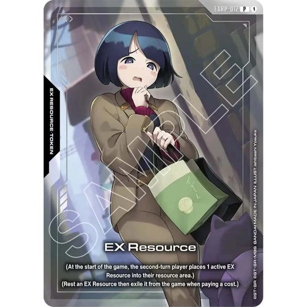 EX Resource (EXRP-012)