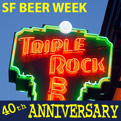 40th Anniversary Celebration