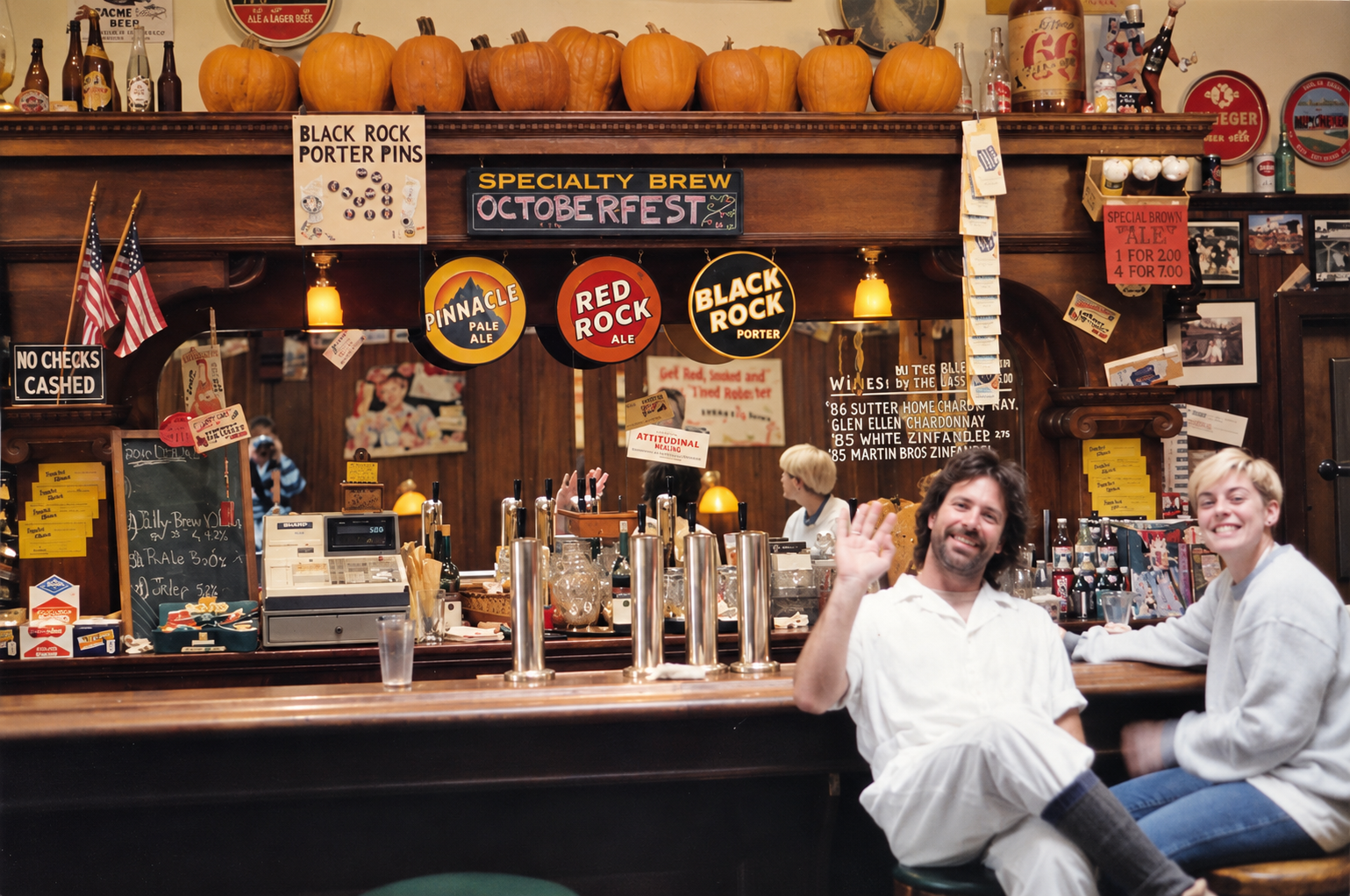 Brewing Break circa 1989