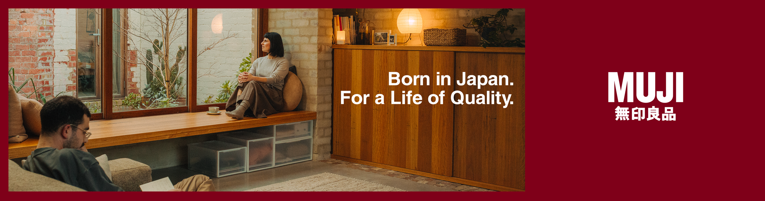 MUJI_Life_of_Quality_Large_Format_3.png