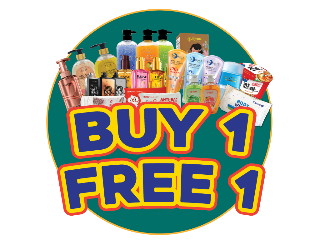 BHBB-Website-icon-OCT-2026-Buy-1-Free-1.png