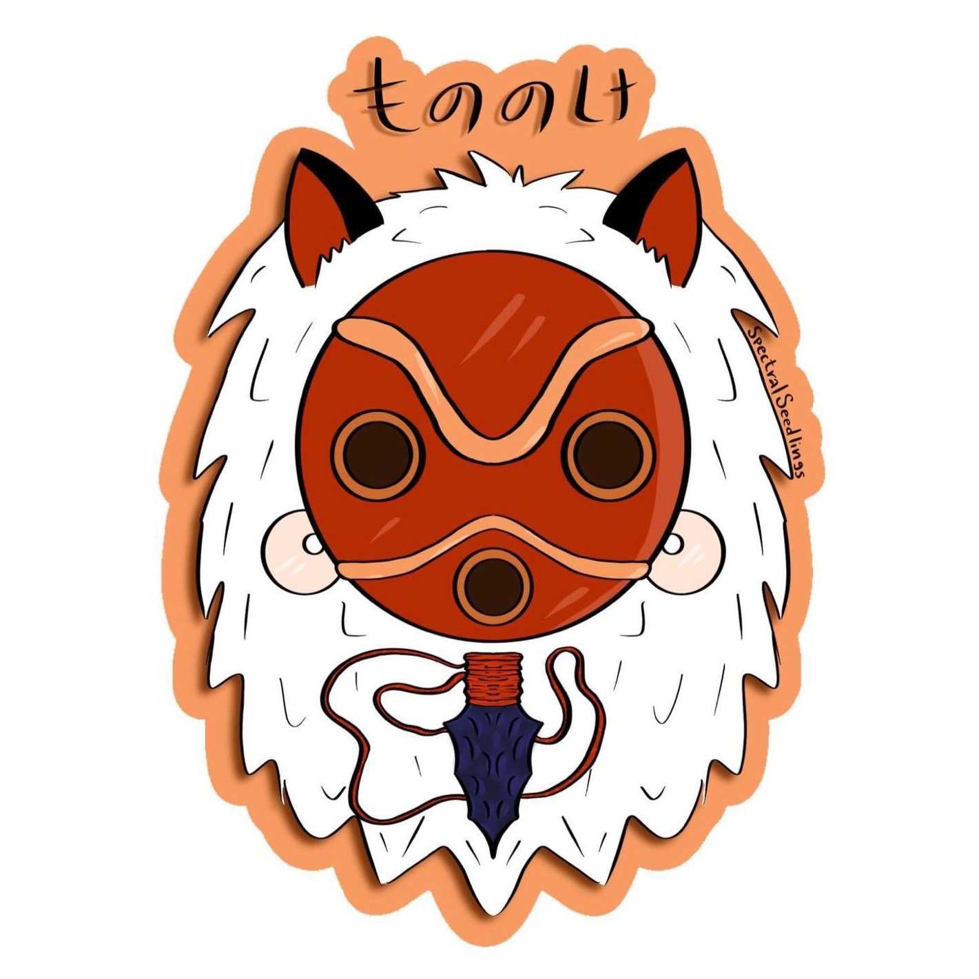 Princess Mononoke Sticker