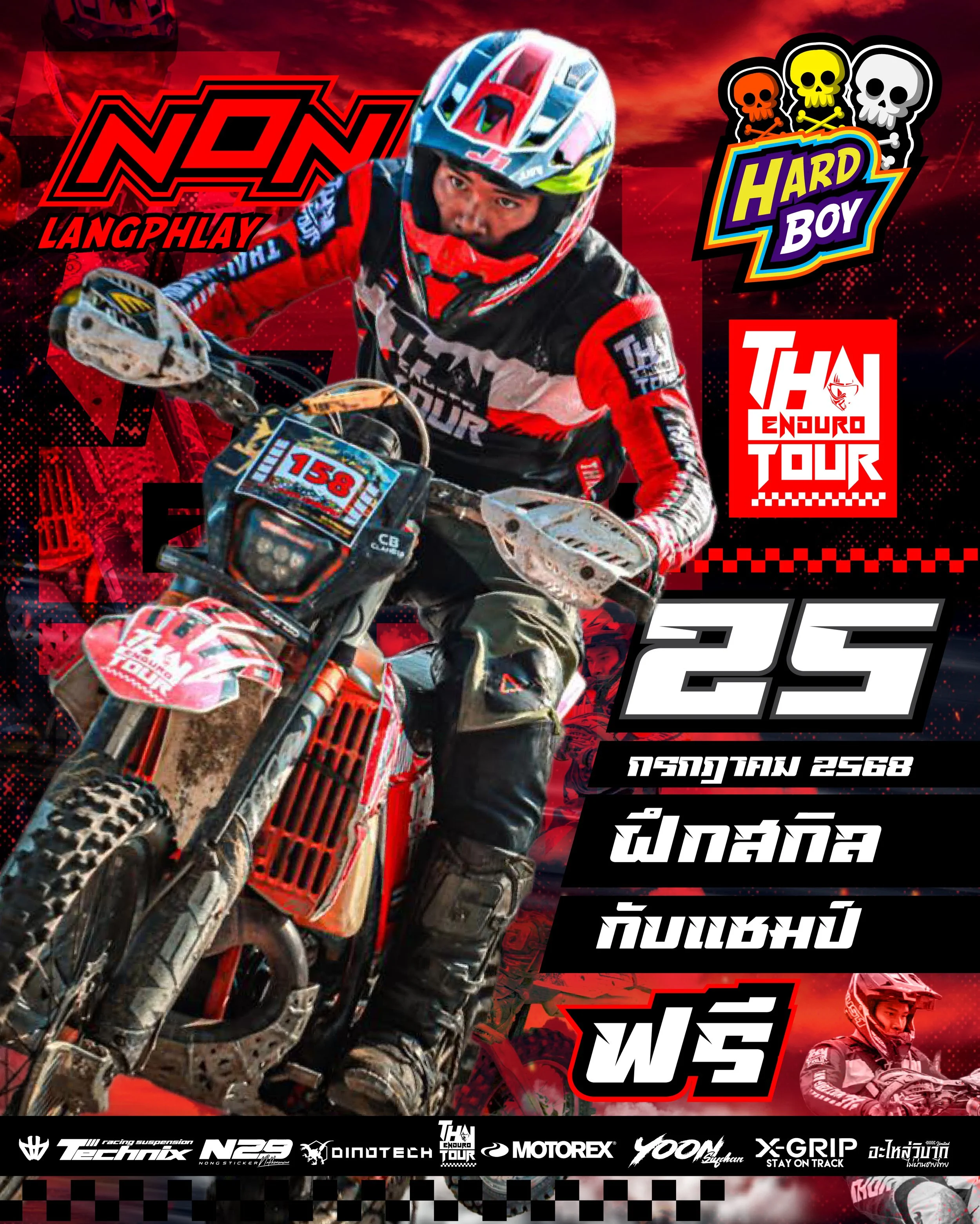 A motocross rider in red, black, and white gear riding a dirt bike with the number 158, set against a red background with promotional logos, text in Thai, and images of other motocross riders.