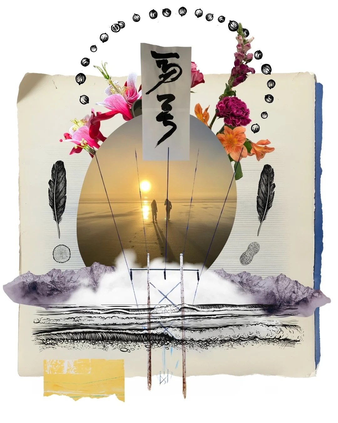 Seeding Horizon collages - vertical.jpg