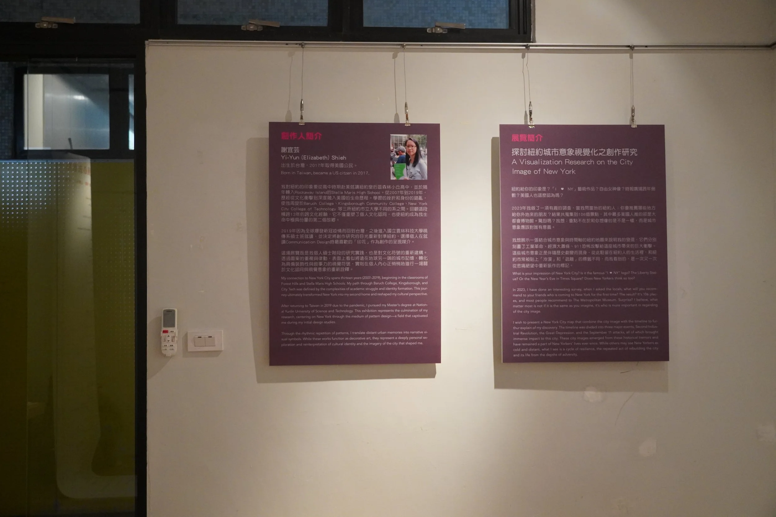 DSC08933.JPG