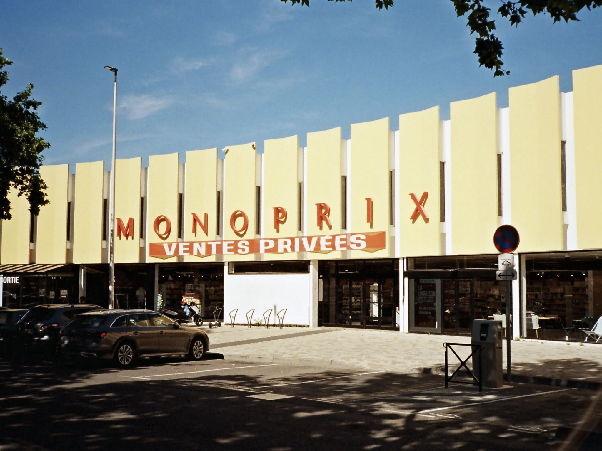 Blank Book Landscape.36.jpeg