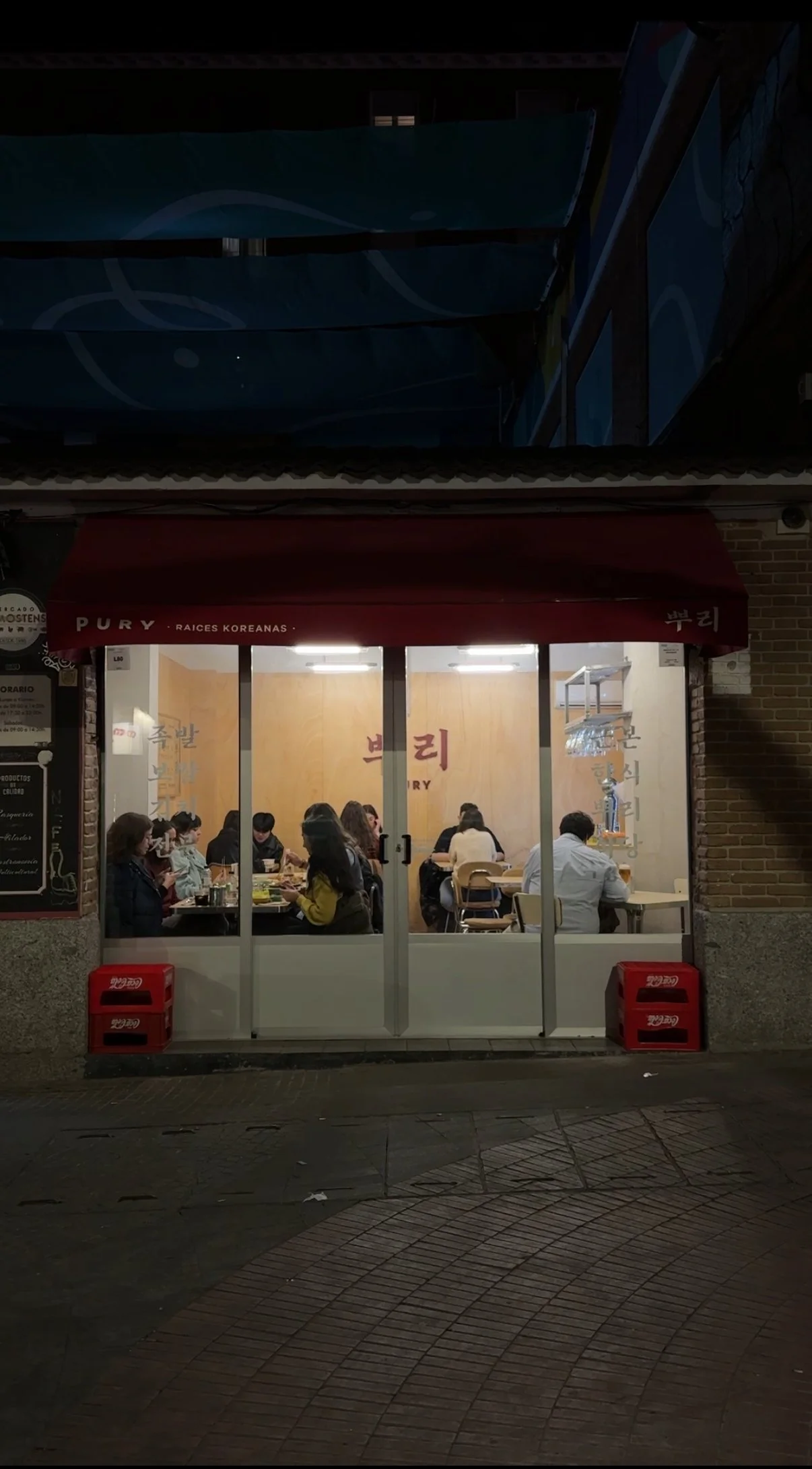 Pury_Marta Iglesias_4.jpeg