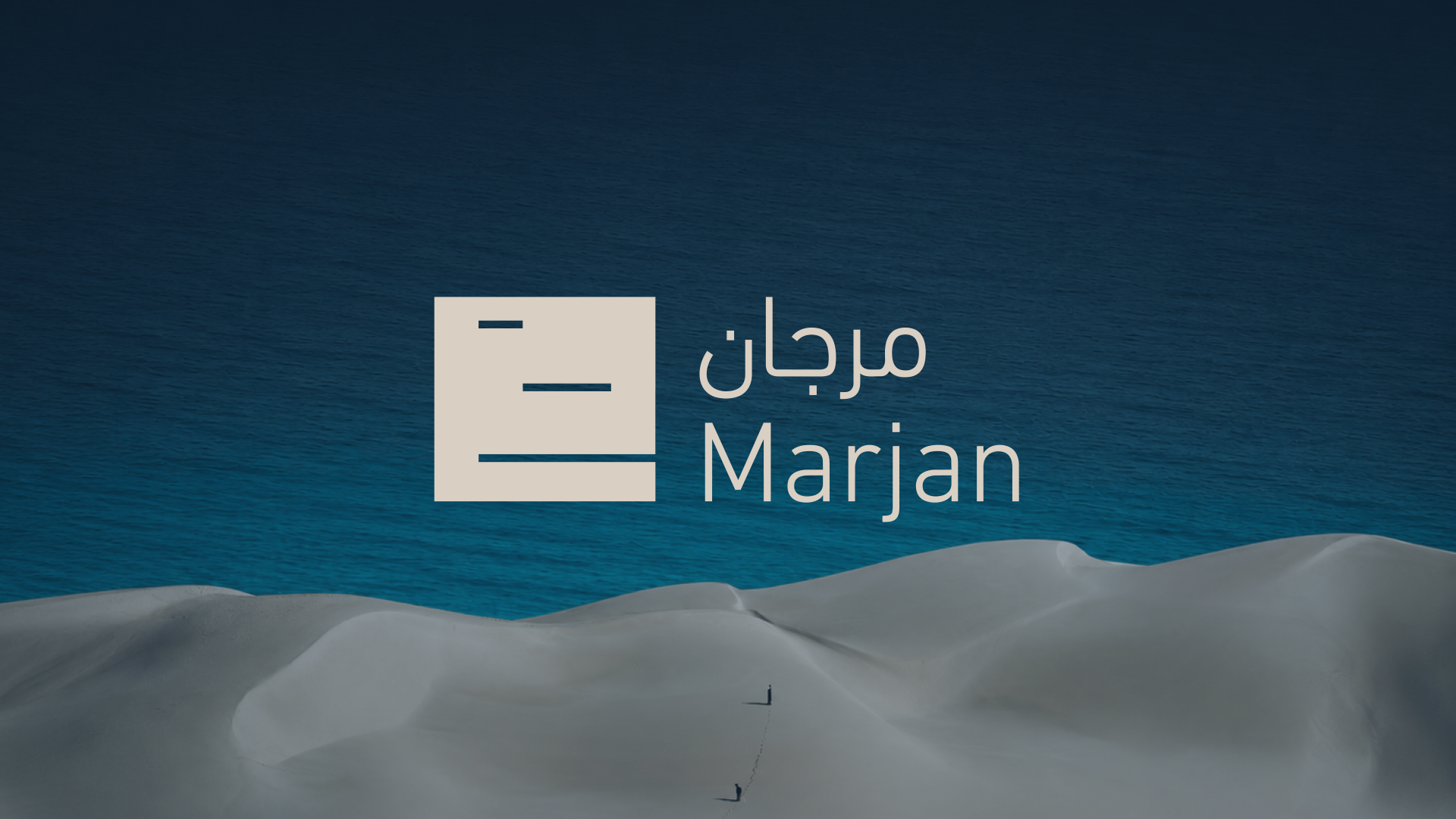 Marjan - Look & Feel