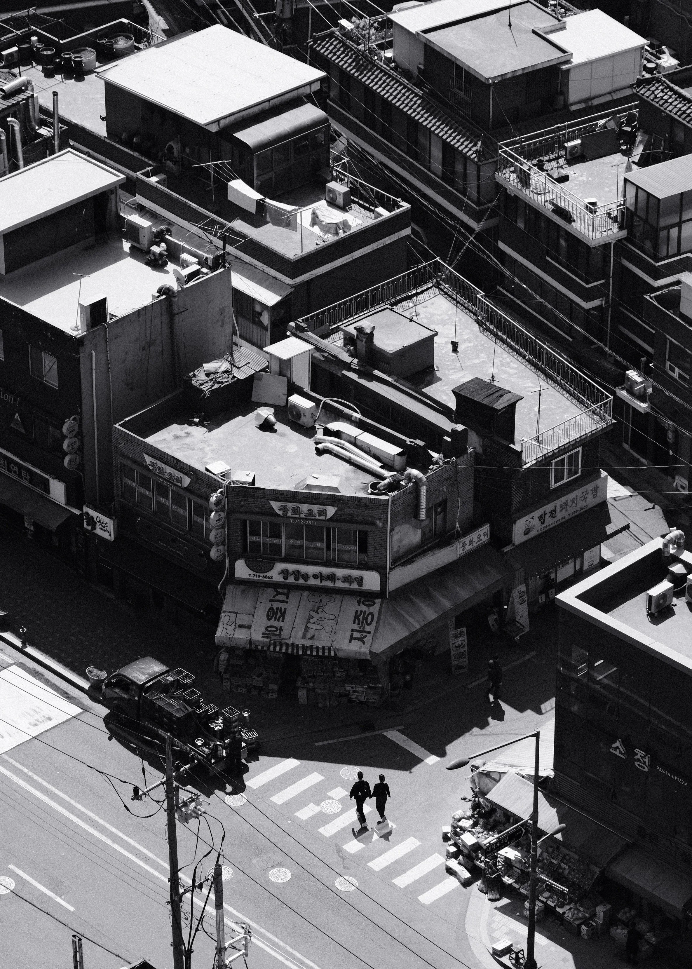 Birds-eye view of Mapo-gu
