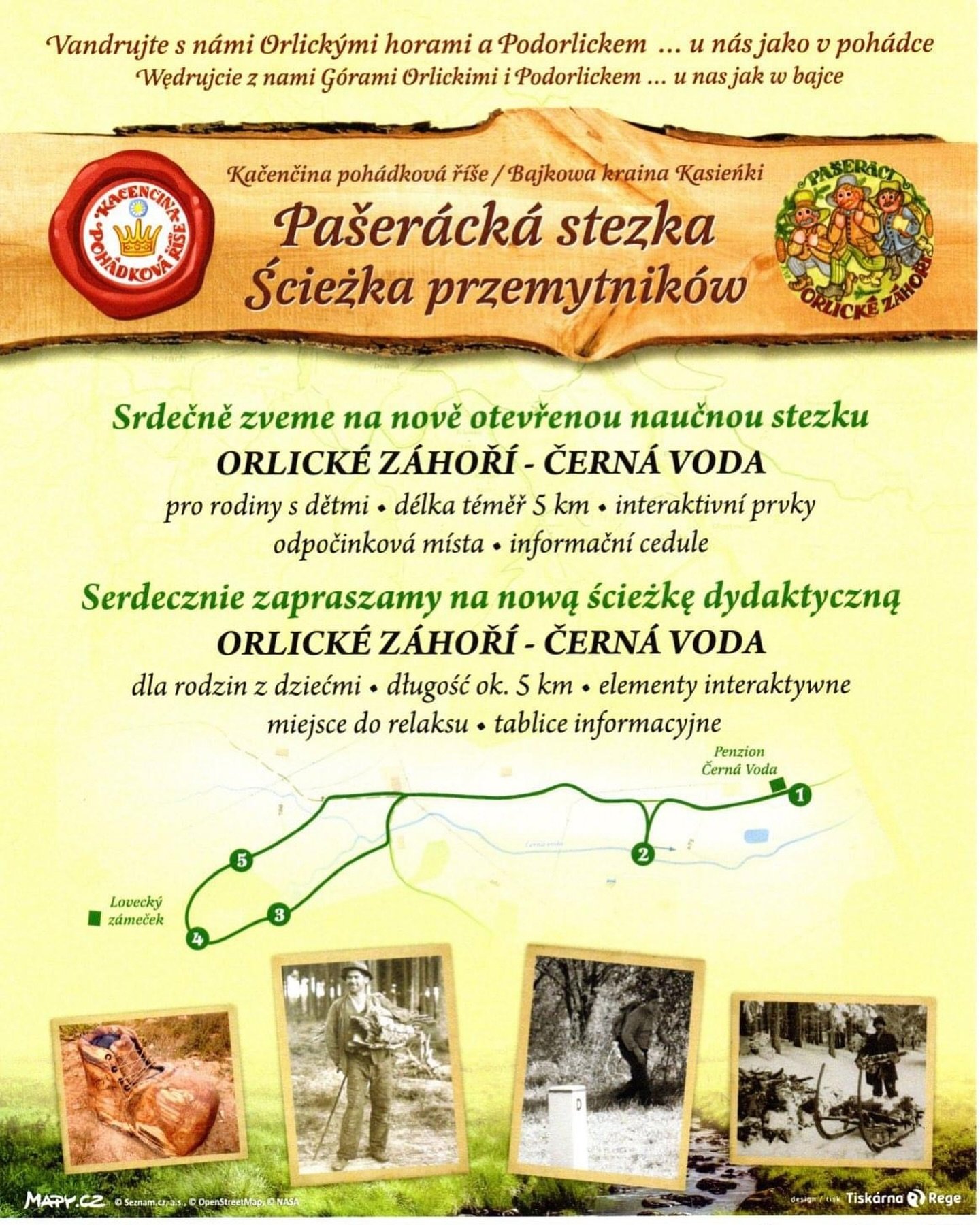🗺️TIP pro Va&scaron;e toulky u n&aacute;s v Orlick&yacute;ch #paserackastezka 🥾🥾
www.arealcernavoda.cz