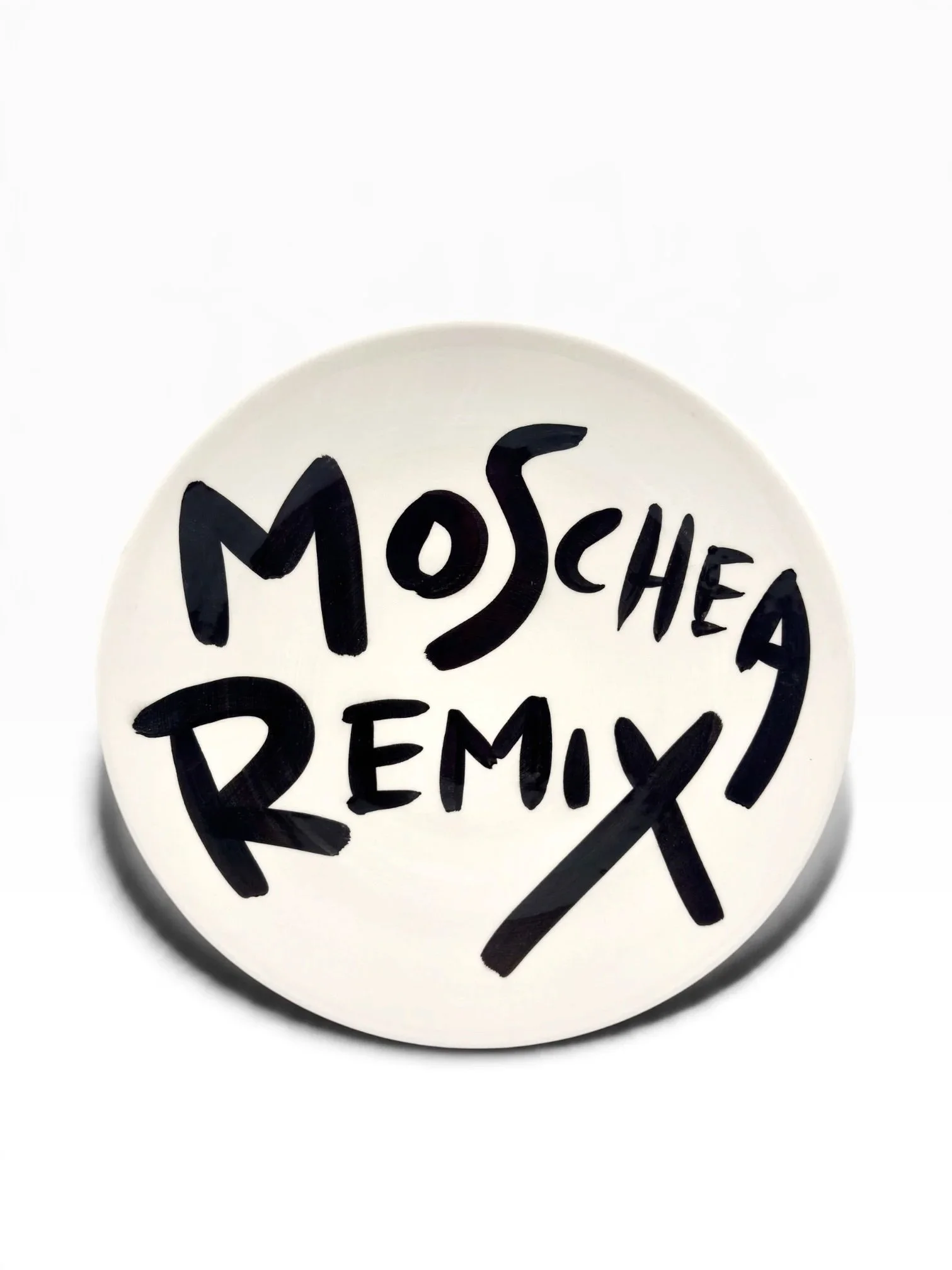 moschea+remix+3+luce+raggi.jpg
