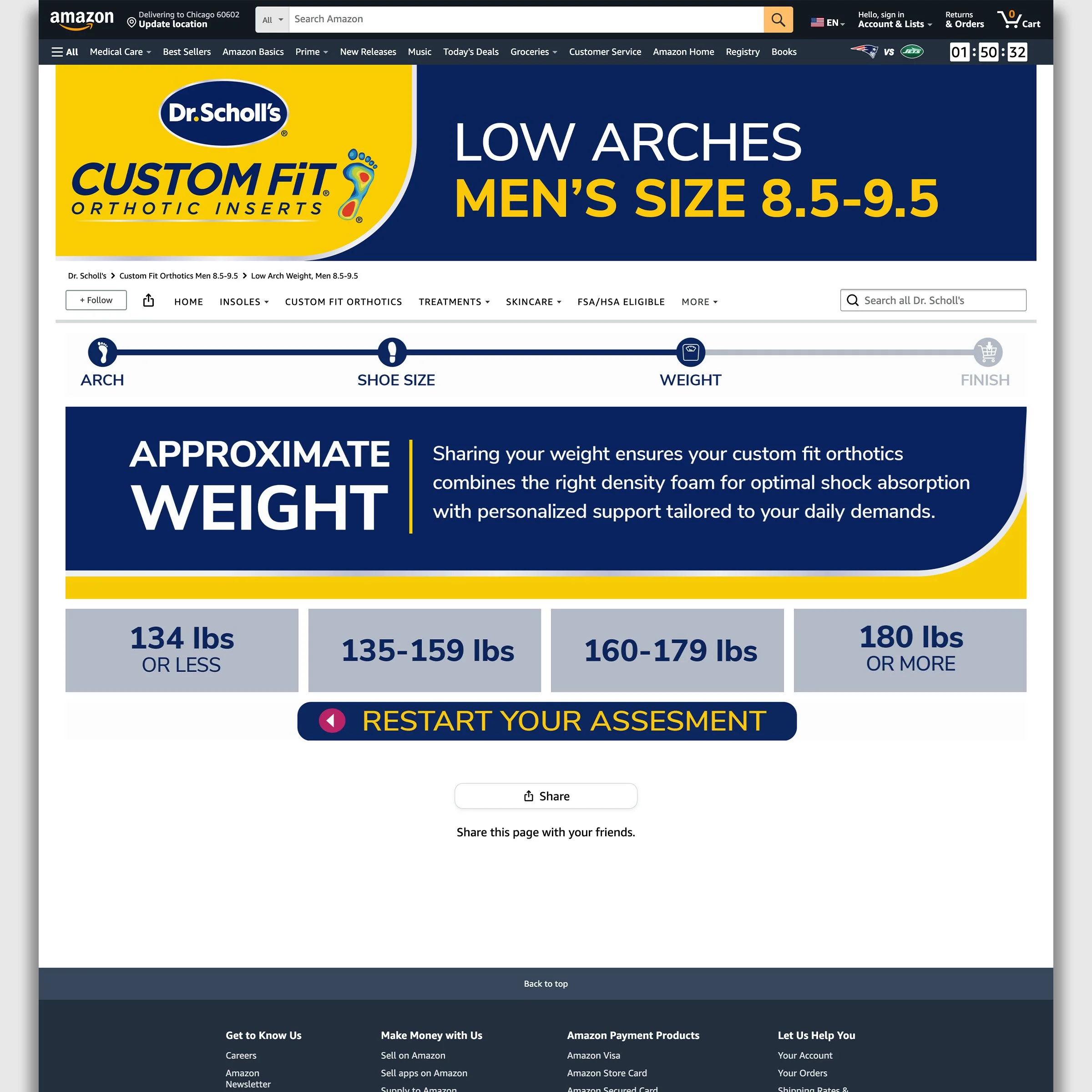 Low Arches Weight Question