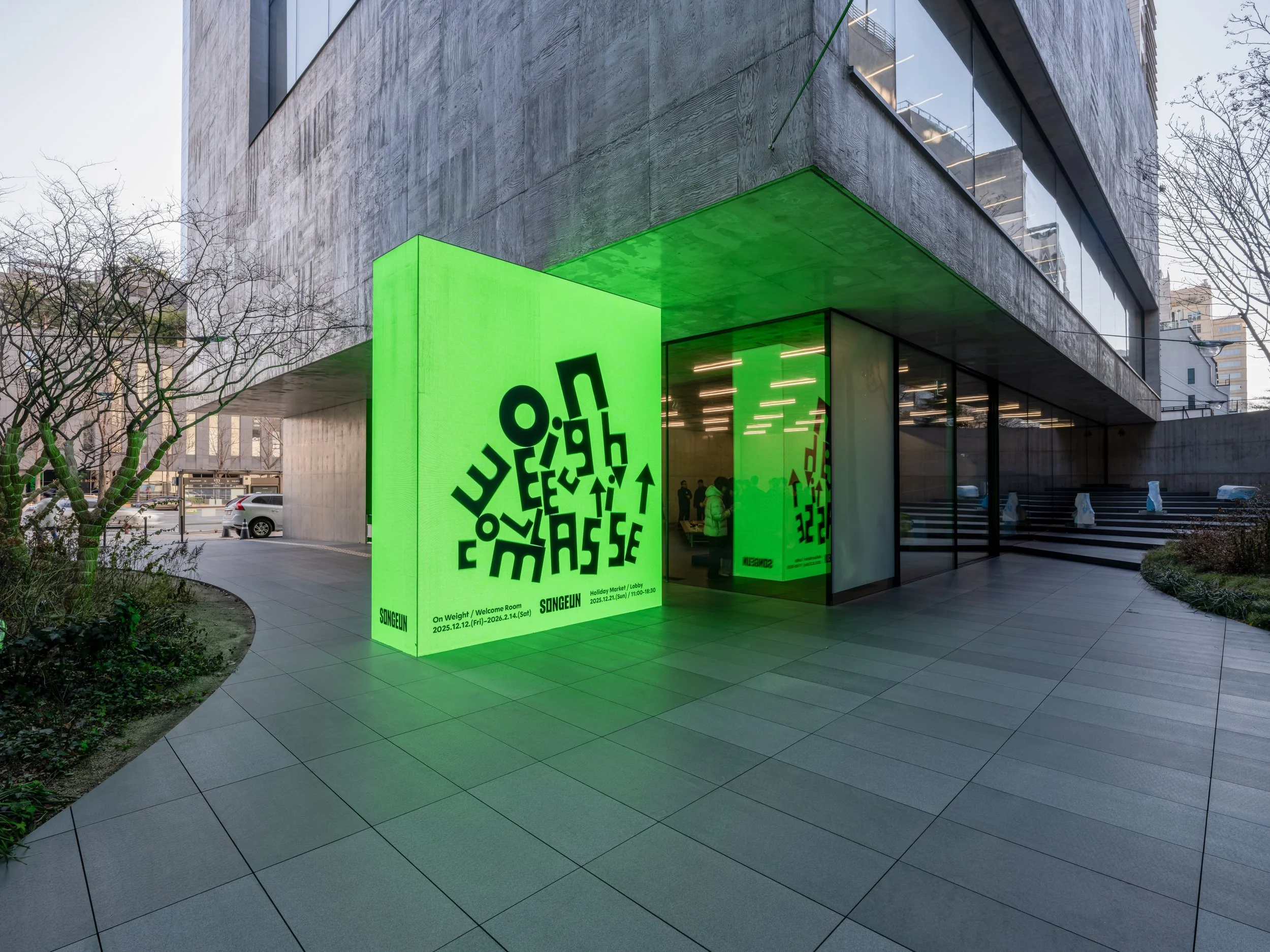 Post-Market: A Sunday of Unexpected Visitors