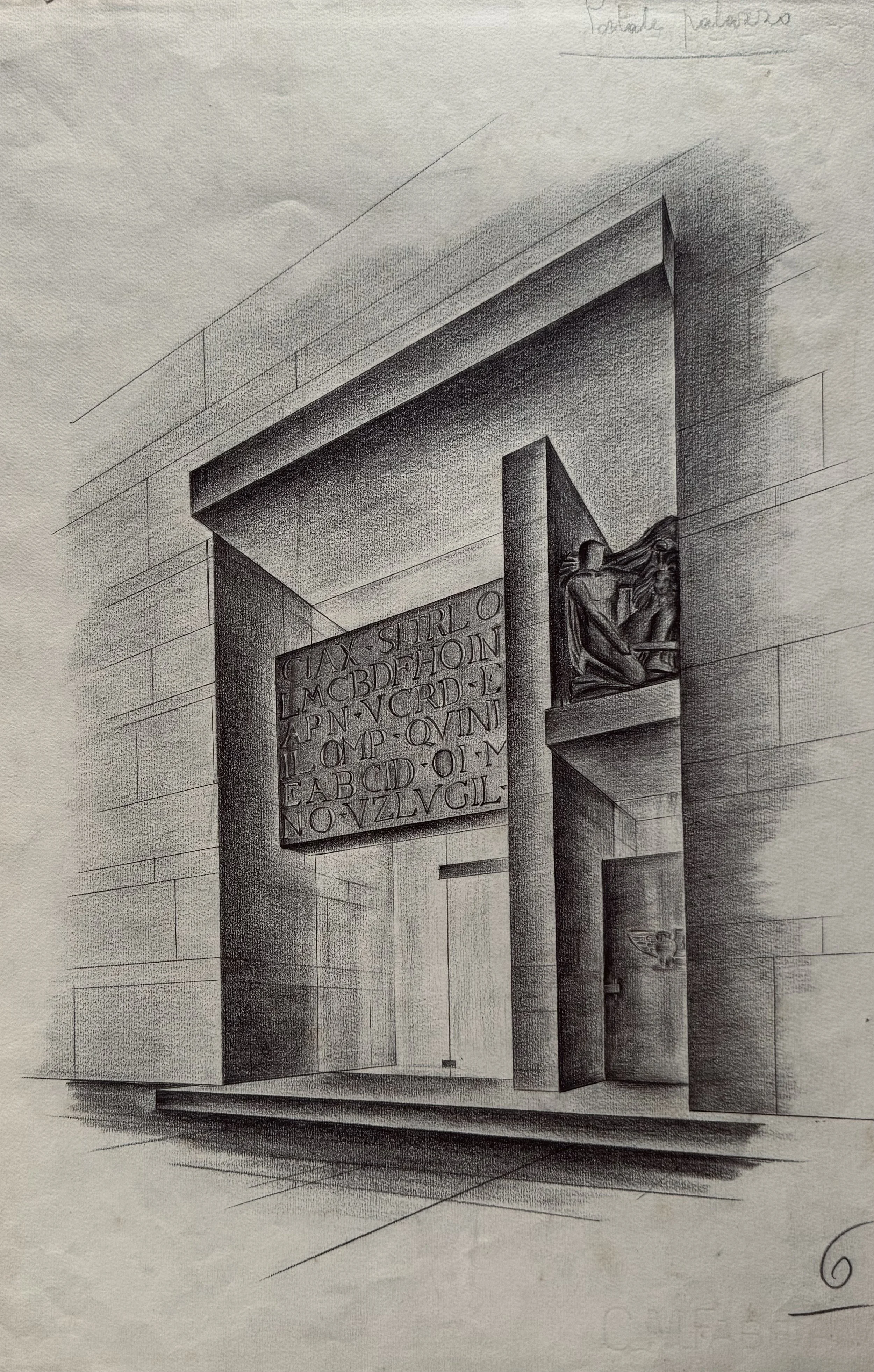 Archivio Piovan: Studio per "Portale palazzo" (1955) – Matita e Carboncino
