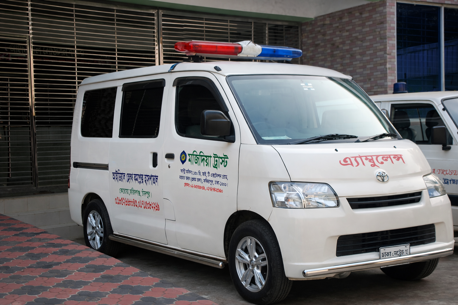 ChatGPT Image Feb 10, 2026, 09_22_21 PM.png