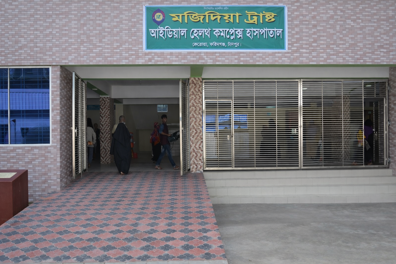 ChatGPT Image Feb 10, 2026, 09_27_15 PM.png