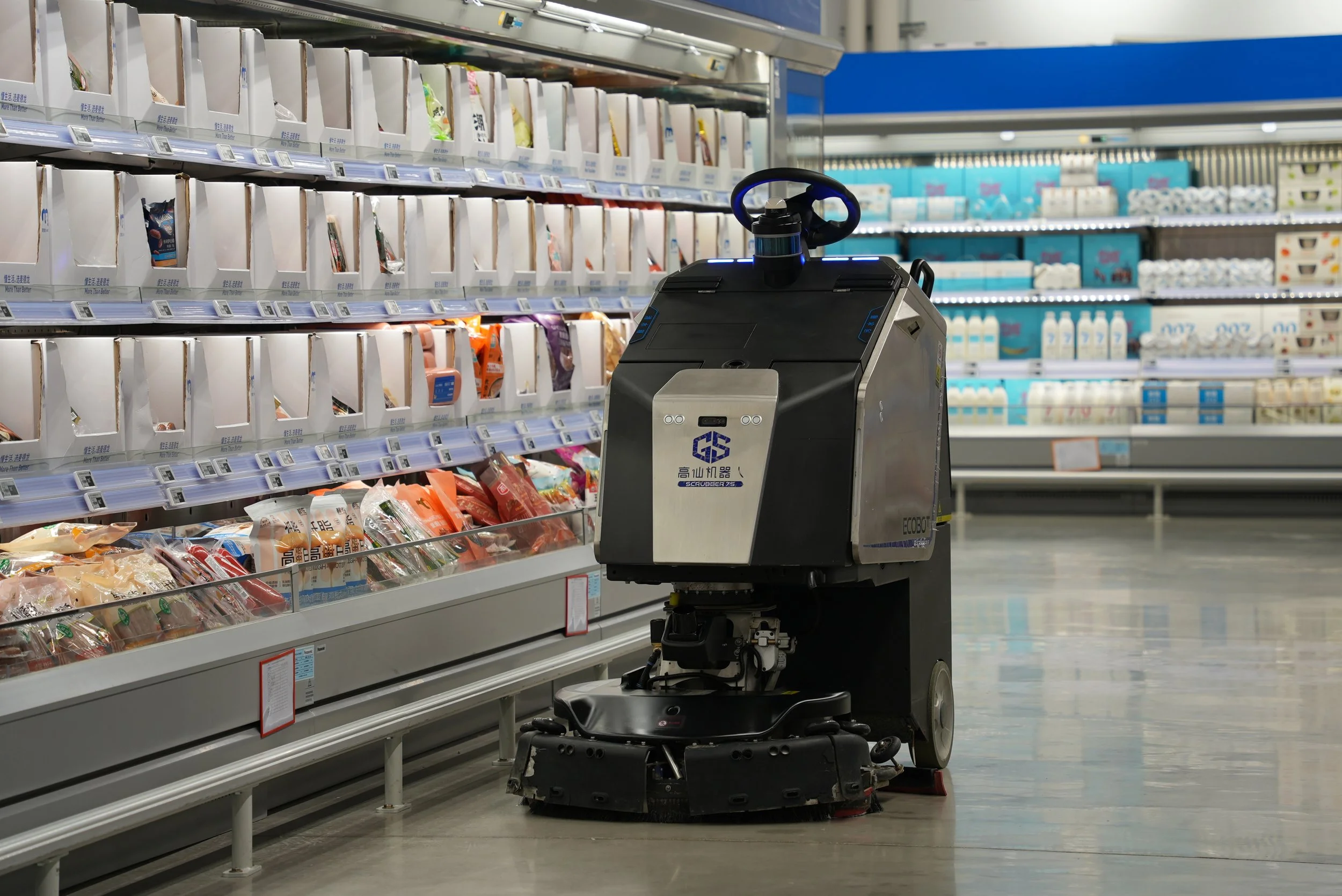 RETAIL / WAREHOUSE CLUBS