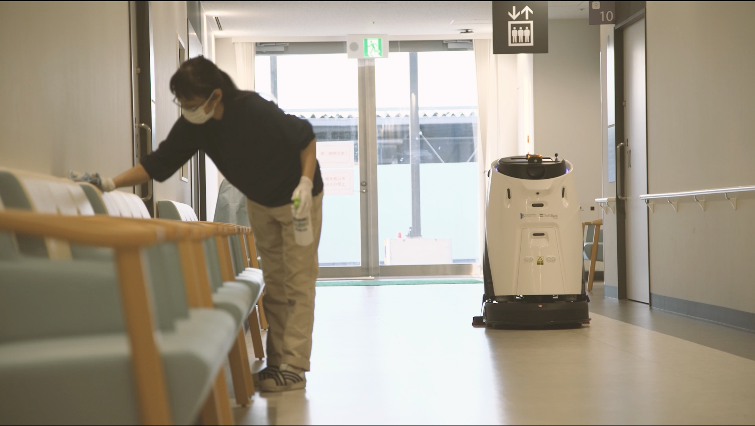 HEALTHCARE FACILITIES