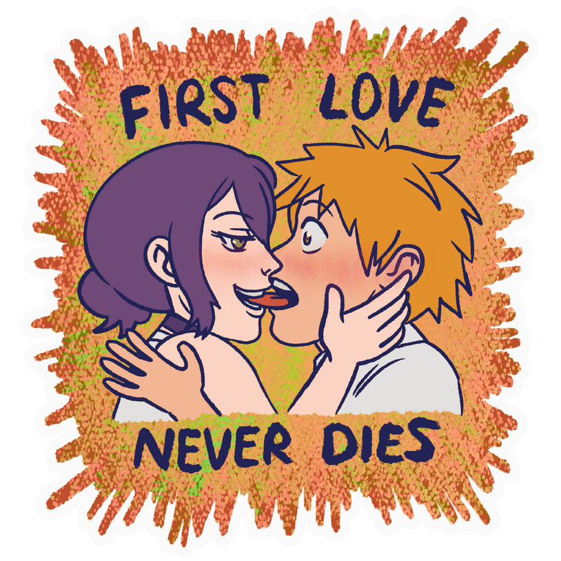 reze denji.png