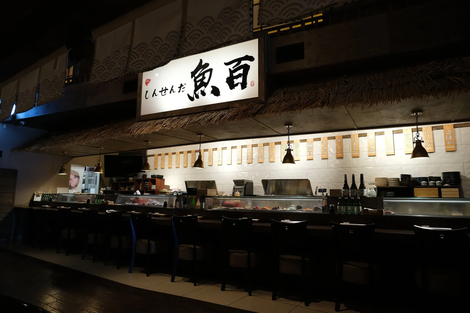 Yume Long Beach — Yume Japanese Restaurant