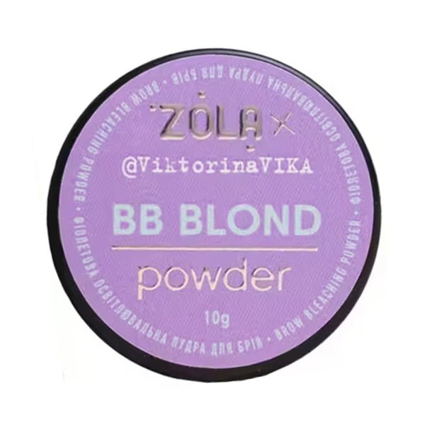 zola-viktorina-vika-eyebrow-brightening-purple-bb-powder-1.jpg