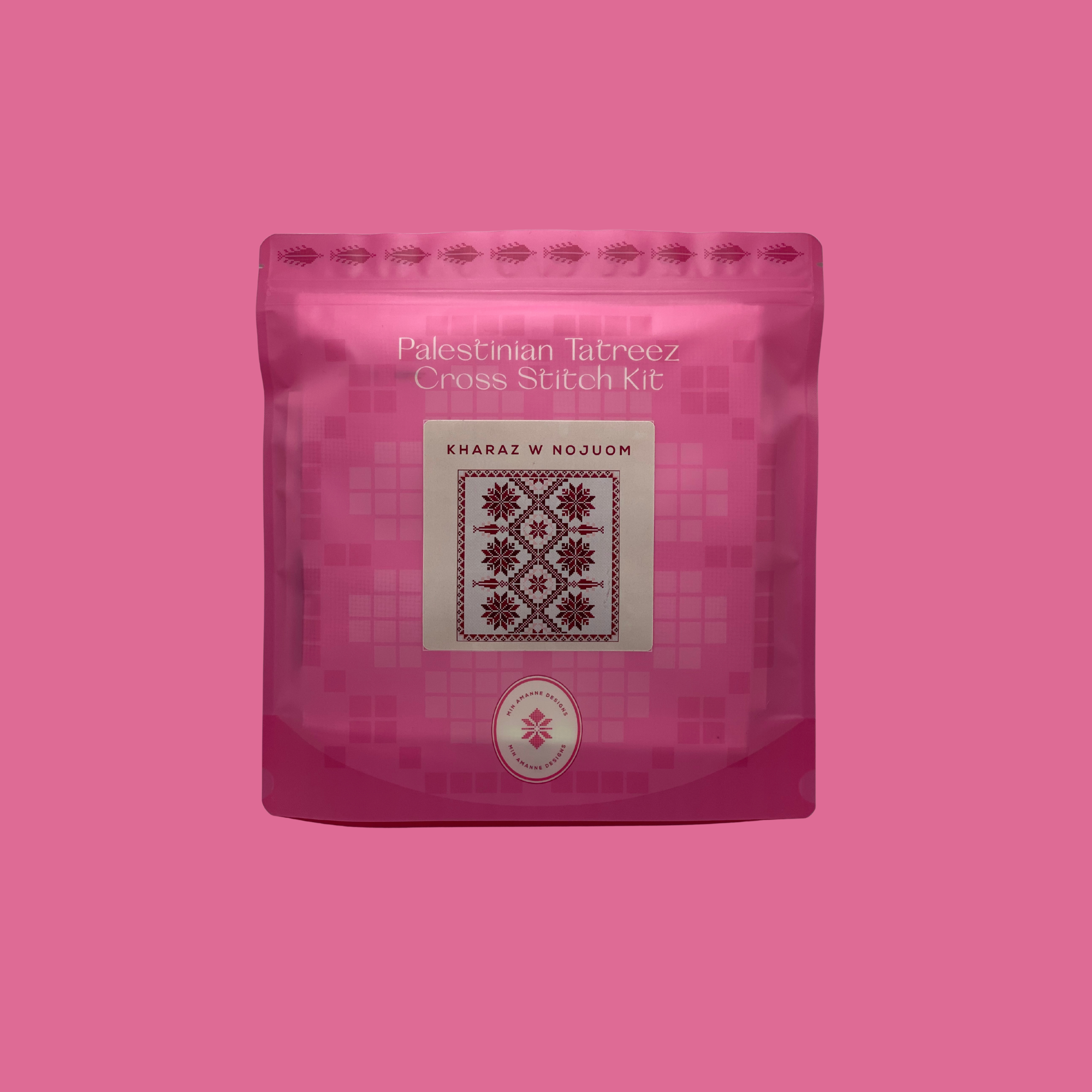 Kharaz W Nojoum Tatreez Kit By Min Amanne Tatreez Designs