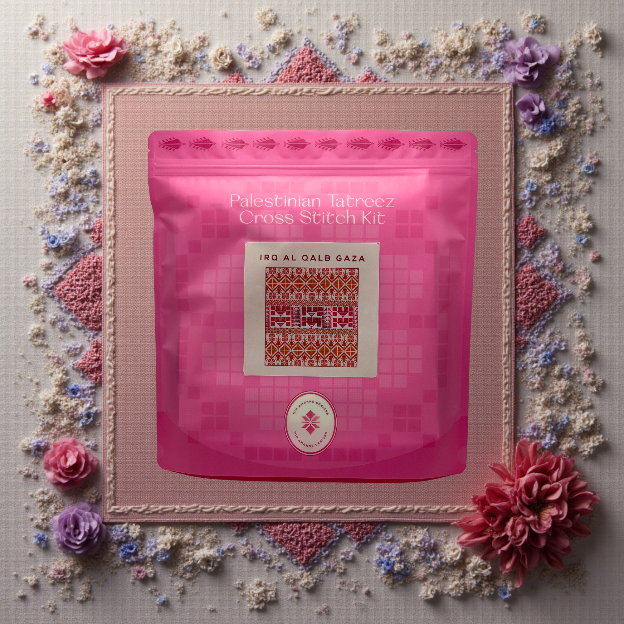 Irq Al Qalb Gaza Tatreez Kit By Min Amanne Tatreez Designs