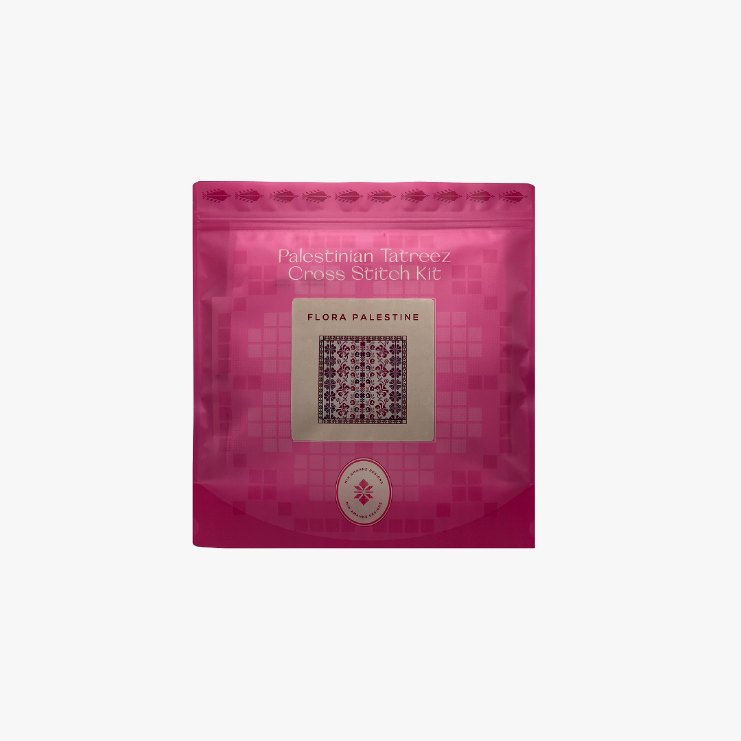 Flora Tatreez Kit By Min Amanne Tatreez Designs