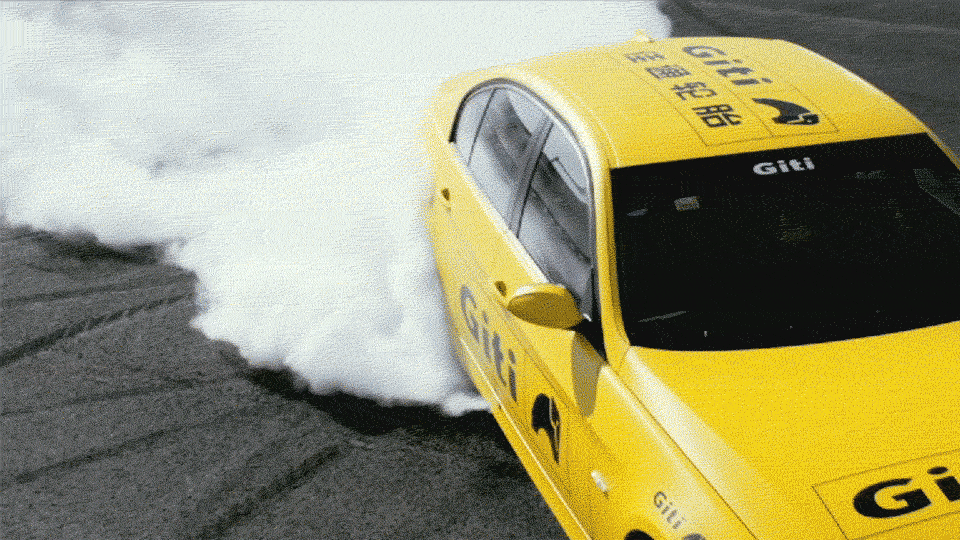 giti-car-gif.gif