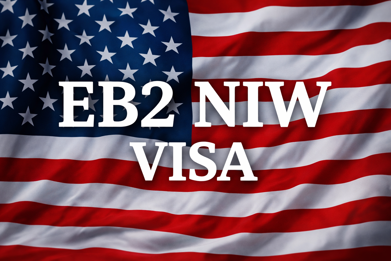 NIW 승인률 ?  2025년 데이터로 본 현실