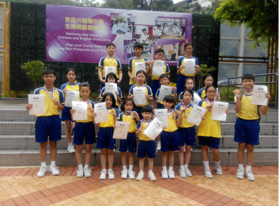 跳繩隊 (Copy) (Copy) (Copy) (Copy) (Copy)