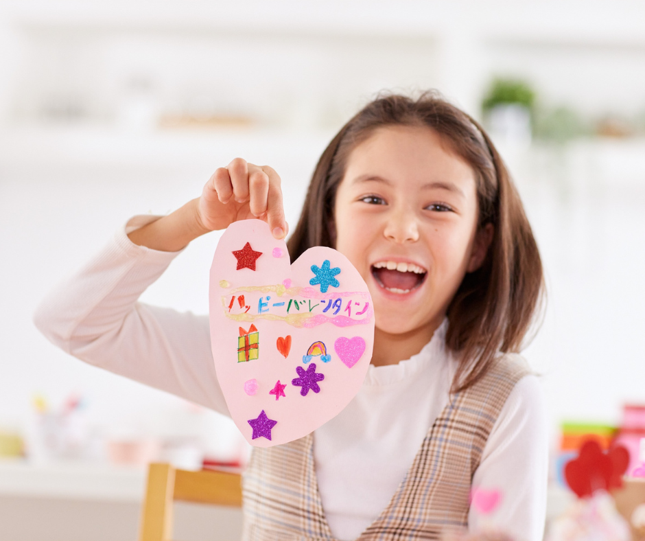 Herff Farm Storytime: Valentine's Day