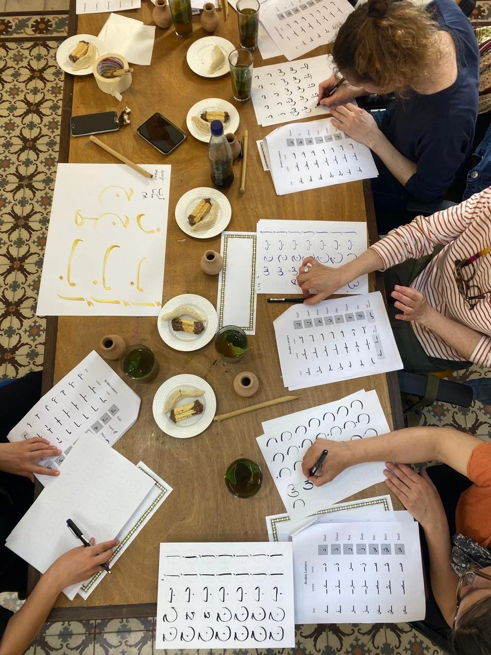 Arabic Calligraphy Class