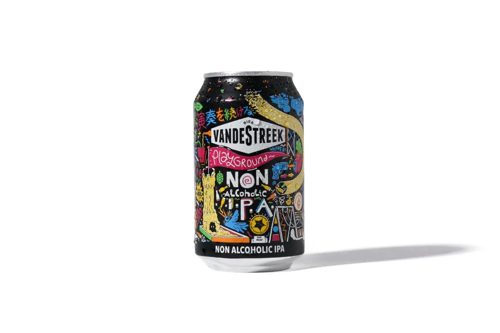 Vandestreek Playground