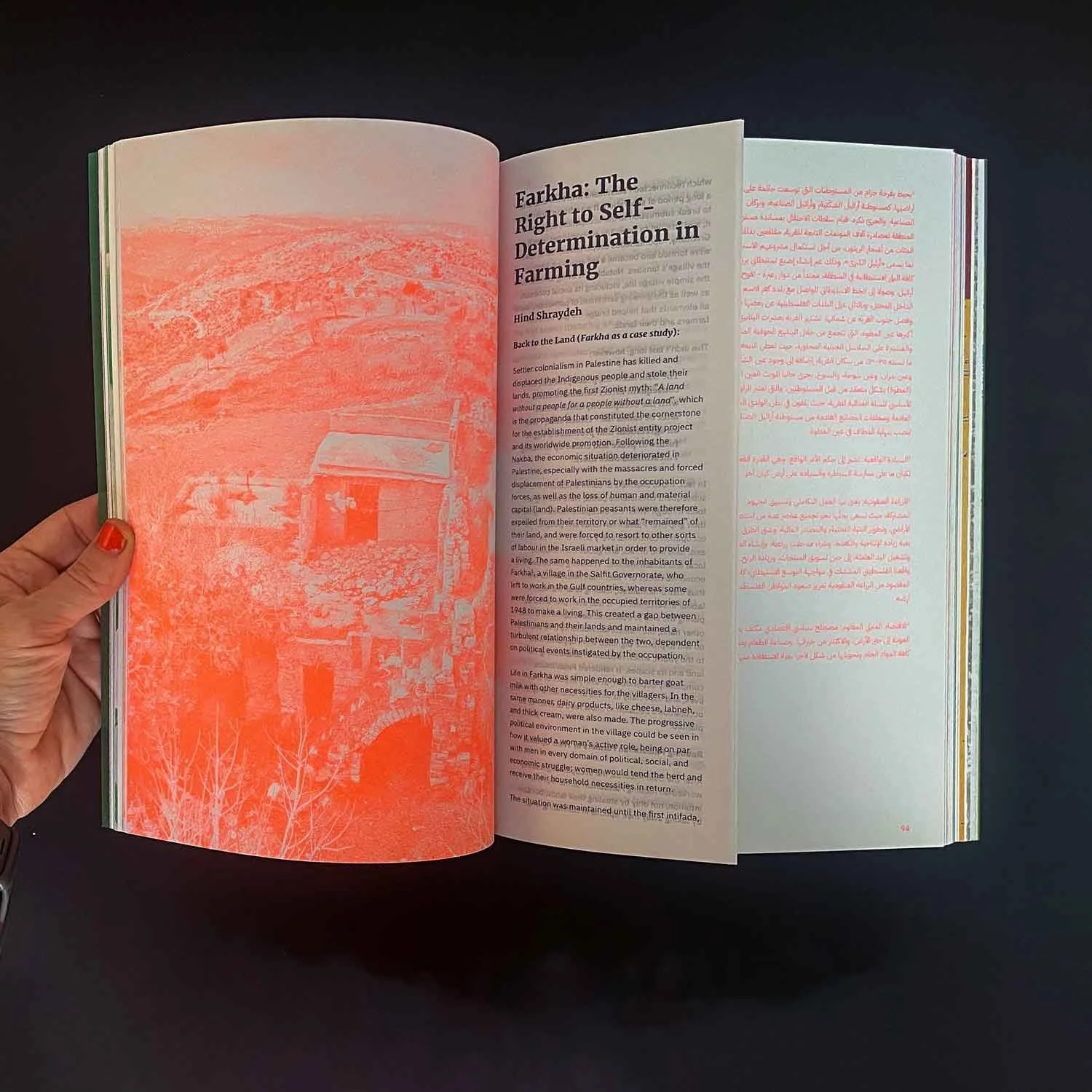  Ontwerp : Chiara Zakhia    Kleuren : (links) Fluo Orange   (rechts) Black/ Fluo Orange   Papier : Bijbelpapier 45g/ Freelife White 120g