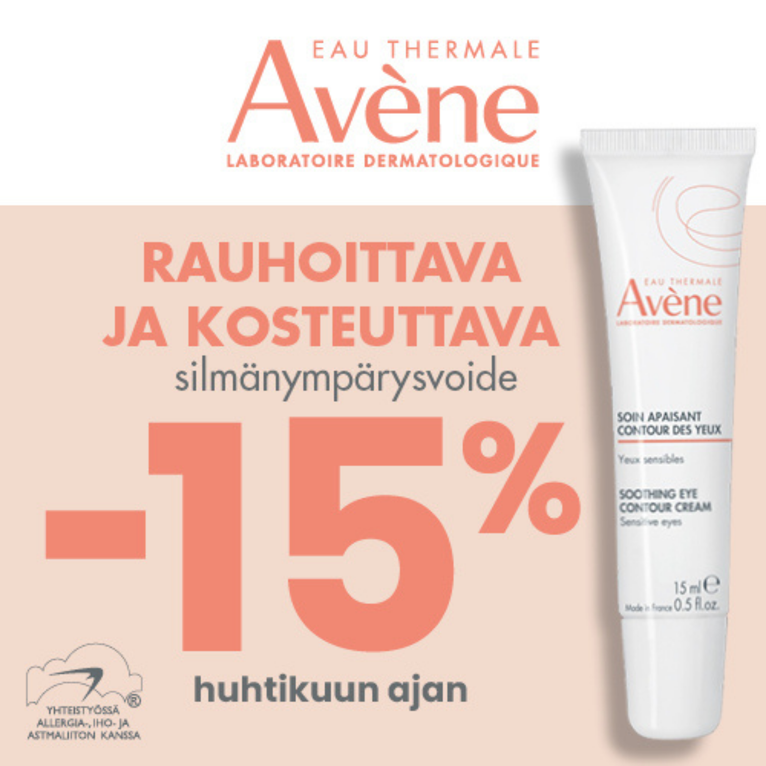 Avene Soothing Eye Contour Cream 15 ml