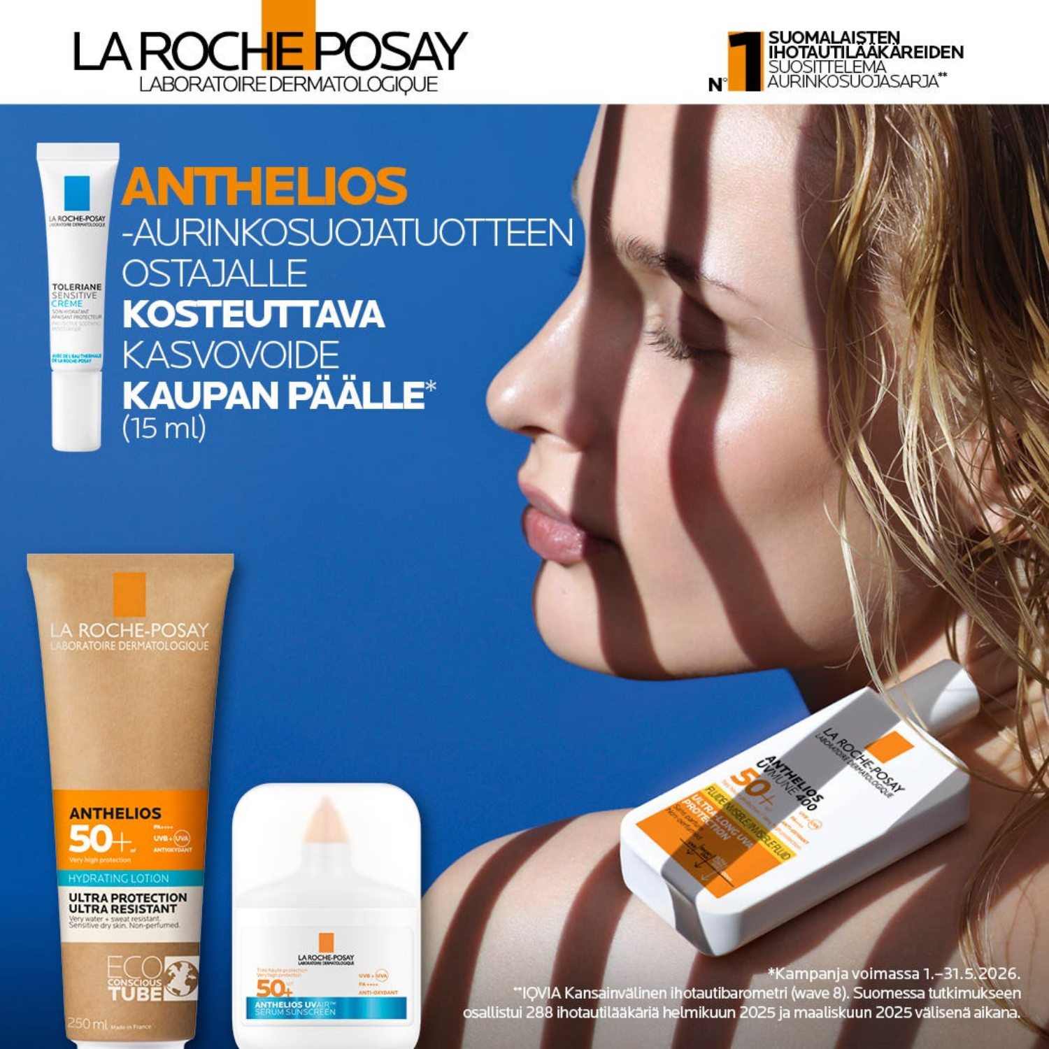 LRP Anthelios kaupanpäälliskampanja