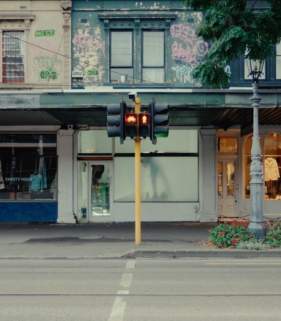 Gertrude Street