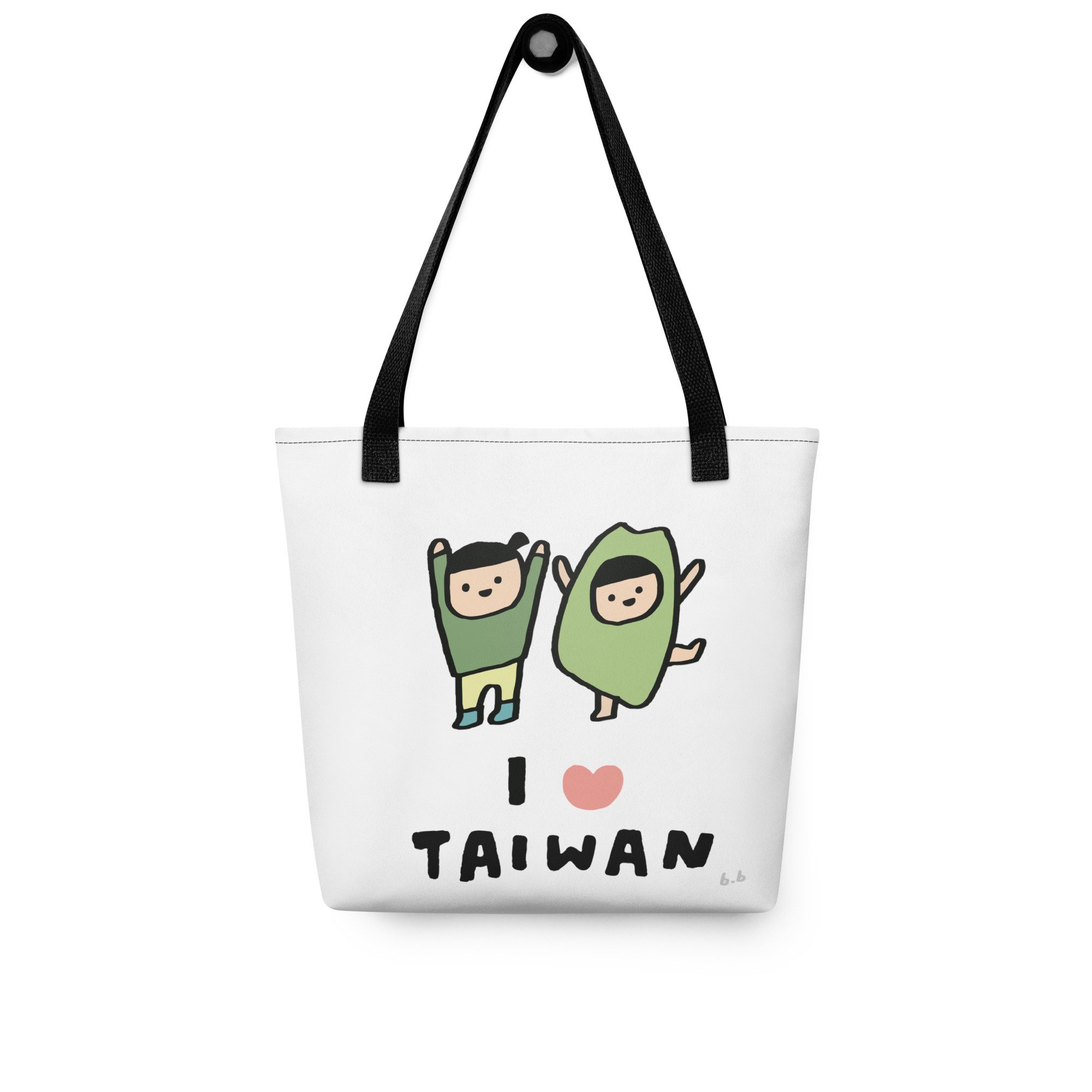 all-over-print-tote-bag-black-15x15-front-66f4ab1c1f4a3.jpg